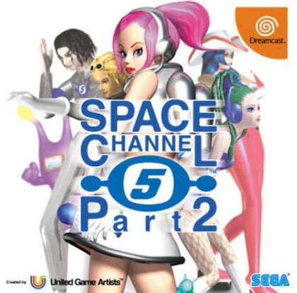 SEGA