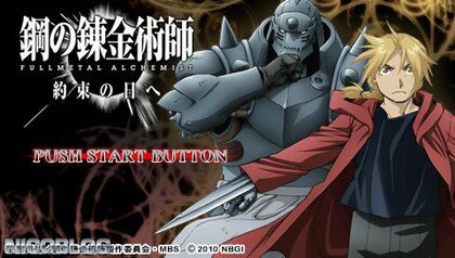 The Alchemist x Hit Boy 限定版レコード 194/200 The Alchemist x Hit Boy 限定版レコード 194/200 The Alchemist