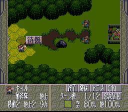Dragon Knight 4 - release date, videos, screenshots, reviews Dragon Knight 4 - release date, videos, screenshots, reviews