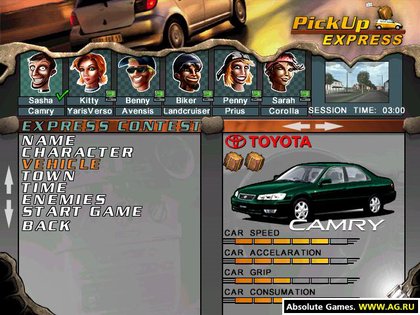 Pickup Express (PC): o jogo de entrega de produtos que o SBT trouxe ao  Brasil - GameBlast