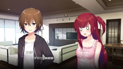 One Room: Runaway Girl screenshots • RAWG