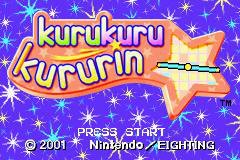 ☆kururin☆ Kuru Kuru Kururin - release date, videos, screenshots