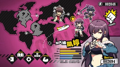 Waifu Fighter screenshots • RAWG