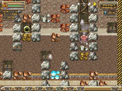 Аймоны. Диггер screenshots • RAWG