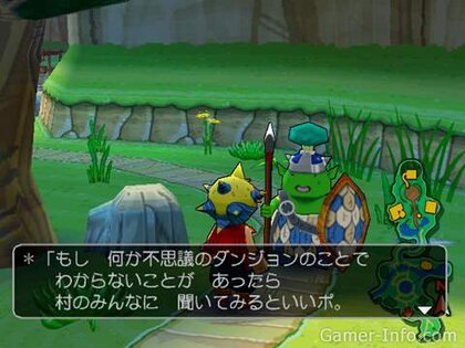 Dragon Quest Shounen Yangus to Fushigi no Dungeon screenshots • RAWG