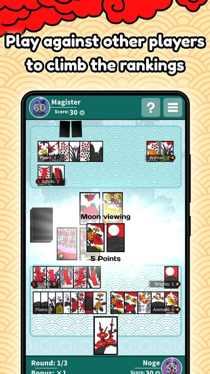 Hanafuda Koi-koi Dojo screenshots • RAWG