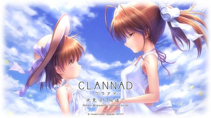 Clannad/After Story Anime Review – The Anime Tank