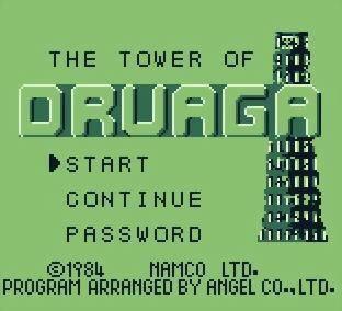 The Tower of Druaga (1984) - release date, videos The Tower of Druaga (1984) - release date, videos