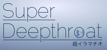 Superrelease date videos screenshots reviews on RAWG Superrelease date videos screenshots reviews on RAWG