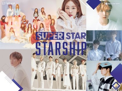 SuperStar STARSHIP - release date, videos, screenshots, reviews on 