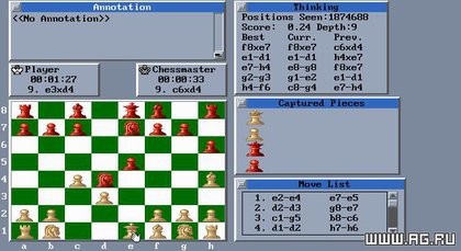 The Chessmaster 3000 - release date, videos, screenshots, reviews on RAWG