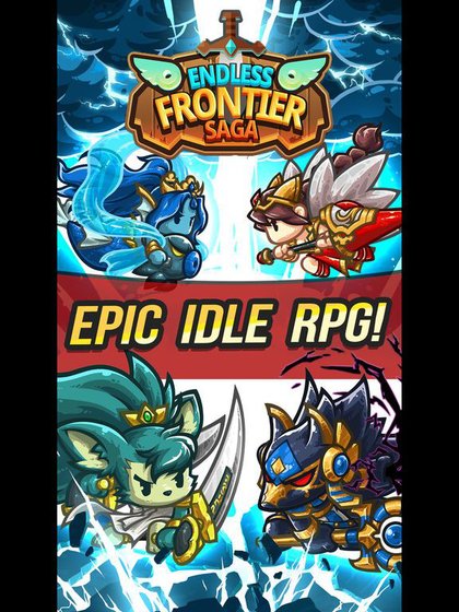 endless frontier saga 2 ペット