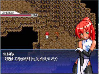 Violated Heroine screenshots • RAWG