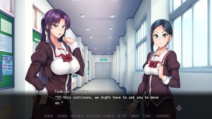 Possession Visual Novel