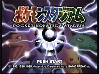 Pokémon Stadium - release date, videos, screenshots, reviews on RAWG