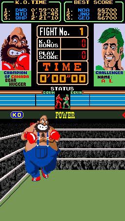 Super Punch-Out!!任天堂 アーケードゲーム パンフレット Arcade Archives SUPER PUNCH-OUT!! for Nintendo Switch