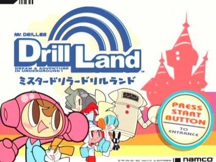 Mr. Driller DrillLand (2002) - release date, videos, screenshots