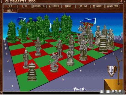 Chessmaster 5500 Download (1997 Board Game)