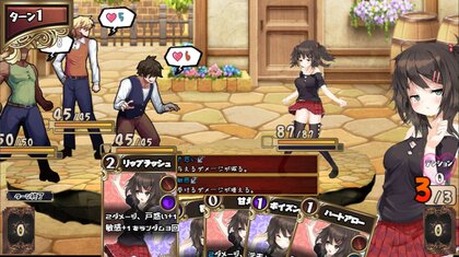 Succubus☆Connect! - release date, videos, screenshots, reviews on