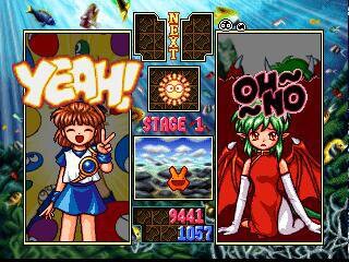Puyo Puyo SUN - release date, videos, screenshots, reviews