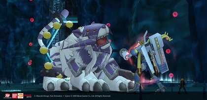 Digimon Masters - release date, videos, screenshots, reviews on RAWG