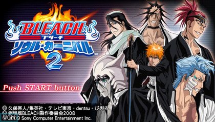 Bleach: Soul Carnival 2 - release date, videos, screenshots 