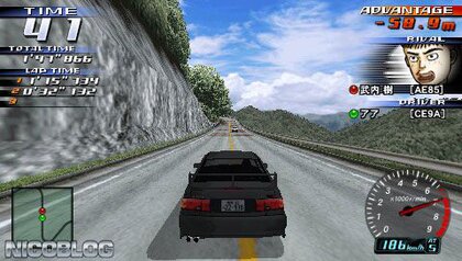 頭文字D STREET STAGE PSP the Best SONY PSP Japan Initial D Street Stage PSP the Best