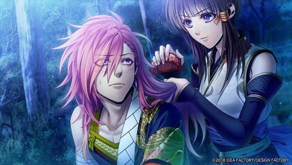 Kurenai no Homura Sanada Ninpou Chou - release date, videos
