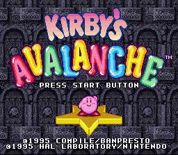 Kirby's Avalanche (1995)