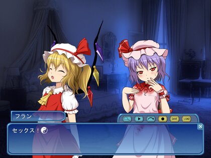 Touhou Kenchinroku Dai San Wa - release date, videos, screenshots ...