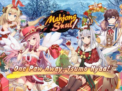 Mahjong Soul - release date, videos, screenshots, reviews on RAWG