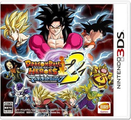 Games like Dragon Ball: Evolution • Games similar to Dragon Ball: Evolution  • RAWG