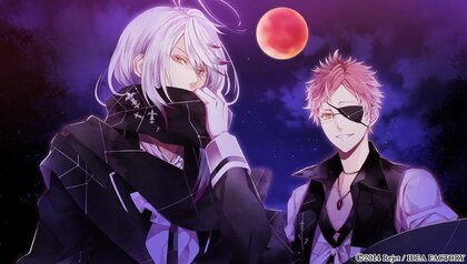 Diabolik Lovers: Dark Fate - release date, videos, screenshots 