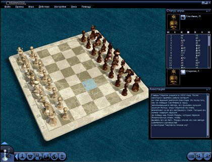Chessmaster: Grandmaster Edition - release date, videos