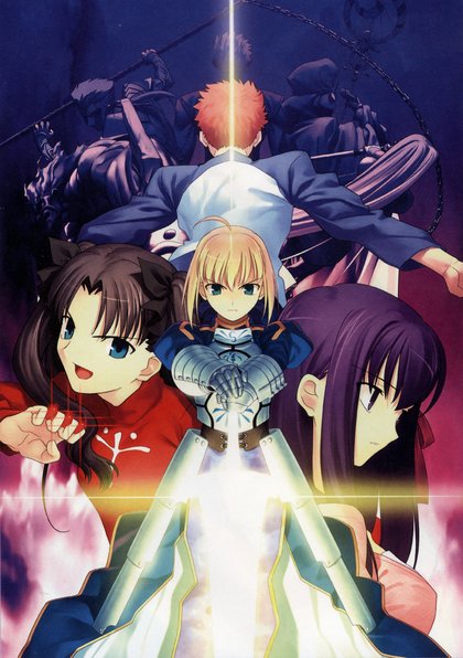 Fate/Stay Night [Realta Nua] - release date, videos, screenshots