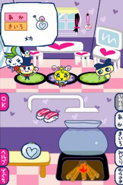 Tamagotchi no Kira Kira Omisetchi - release date, videos, screenshots ...