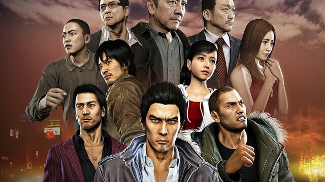 Yakuza 4 Remastered