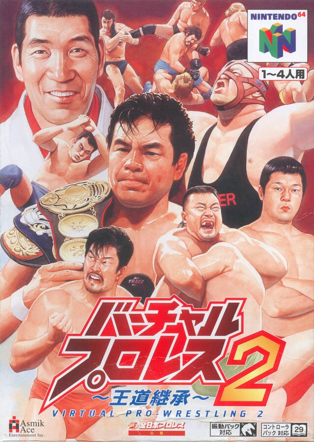 Ready 2 Rumble Boxing - release date, videos, screenshots