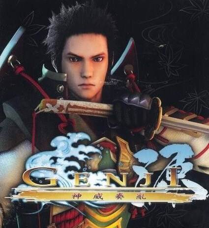 Genji: Days of the Blade - Metacritic