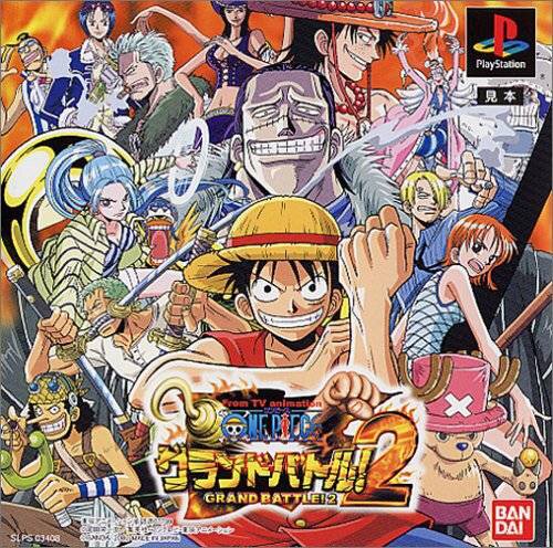 One Piece: Super Grand Battle! X - release date, videos One Piece: Super Grand Battle! X - release date, videos
