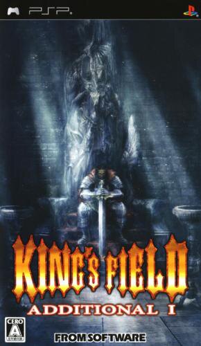 Amazon.com: Kings Field Additional II [Japan Import] : Video