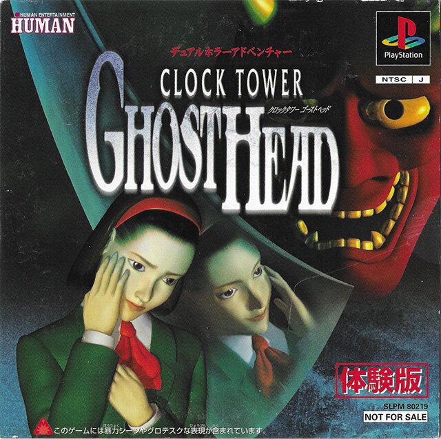 Clock Tower 2 - release date, videos, screenshots, reviews Clock Tower 2 - release date, videos, screenshots, reviews