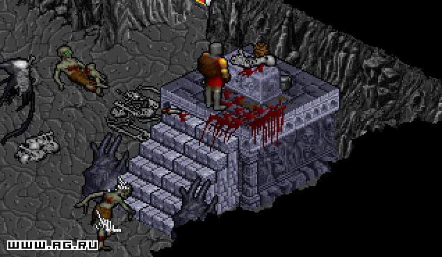ULTIMA 8 VIII: PAGAN - PC Big Box- 3.5