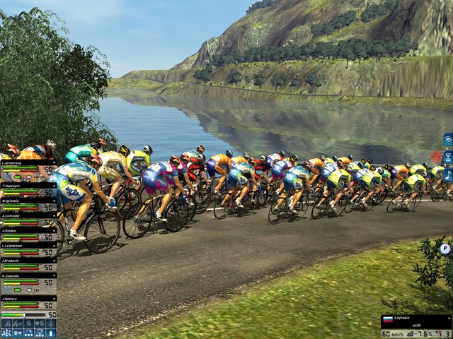 A screenshot of a race in Pro Cycling Manager Our work focuses on the