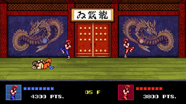 Double Dragon IV screenshot Double Dragon IV screenshot