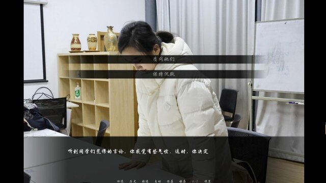 Gallery screenshots images