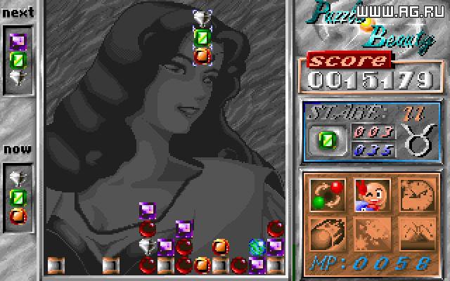 Puzzle Beauty screenshot Puzzle Beauty screenshot