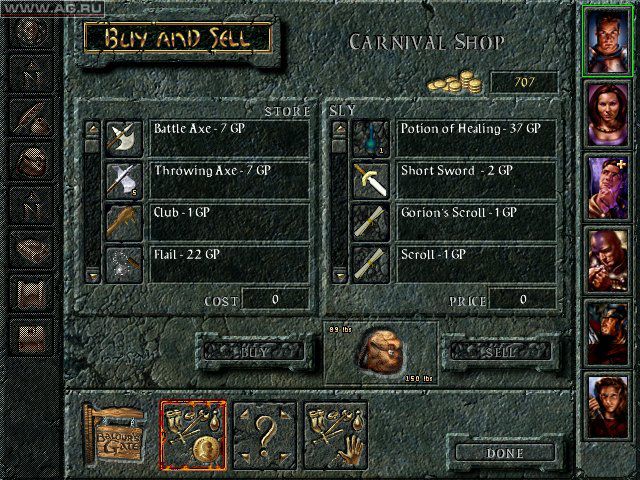 arcuz 2 axe arcuz 2 axe