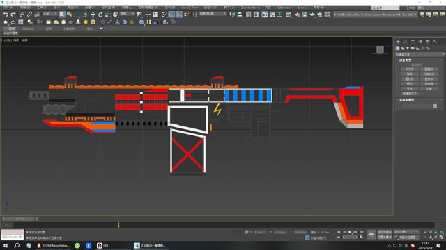 Gallery screenshots images