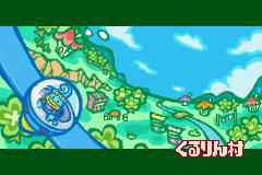 Kururin Paradise screenshot Kururin Paradise screenshot